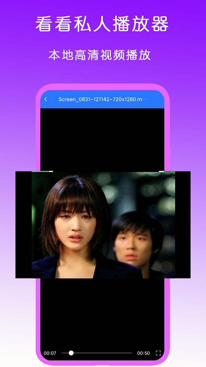 女人穿真丝很高级截图